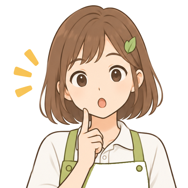 わかば